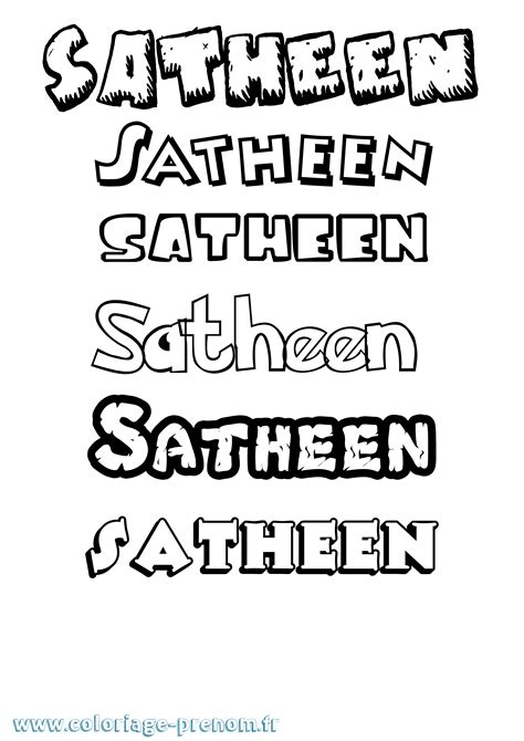 Prénom Satheen (fille) : signification, origine, sainte, avis